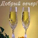���� ���������, ���������� - ��������� 6 ������ 2023 � ������ ������ ��������