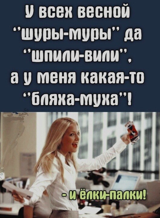 ***Victoria Viktorovna*** - 2  2022  06:39