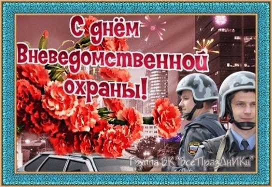 ����������� � ���������, �������� �� ������ ����. - 29 ������� 2022 � 09:41 - 3
