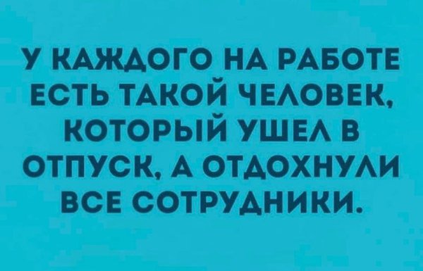 Знакомства Калач-на-Дону для лёгких отношений с девушками и незамужними женщинами