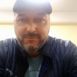 �����, ���������, 53 ����