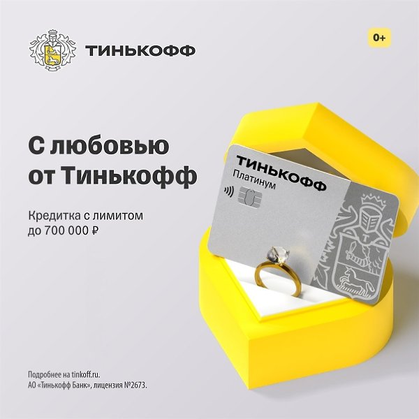 ����� ������ � �������! � ��������� ����� �� 700 000 ���. � �� 120 ���� ��� %. � ������ �� 30%. � ...