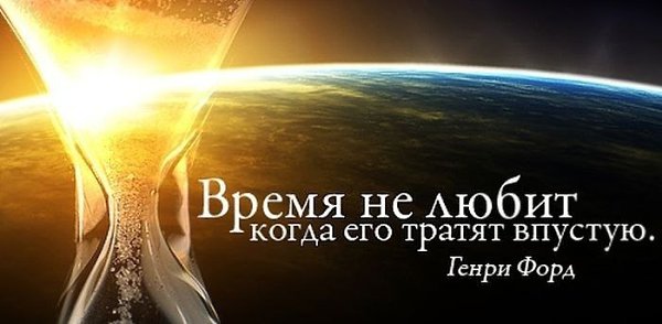    - 14  2022  20:21