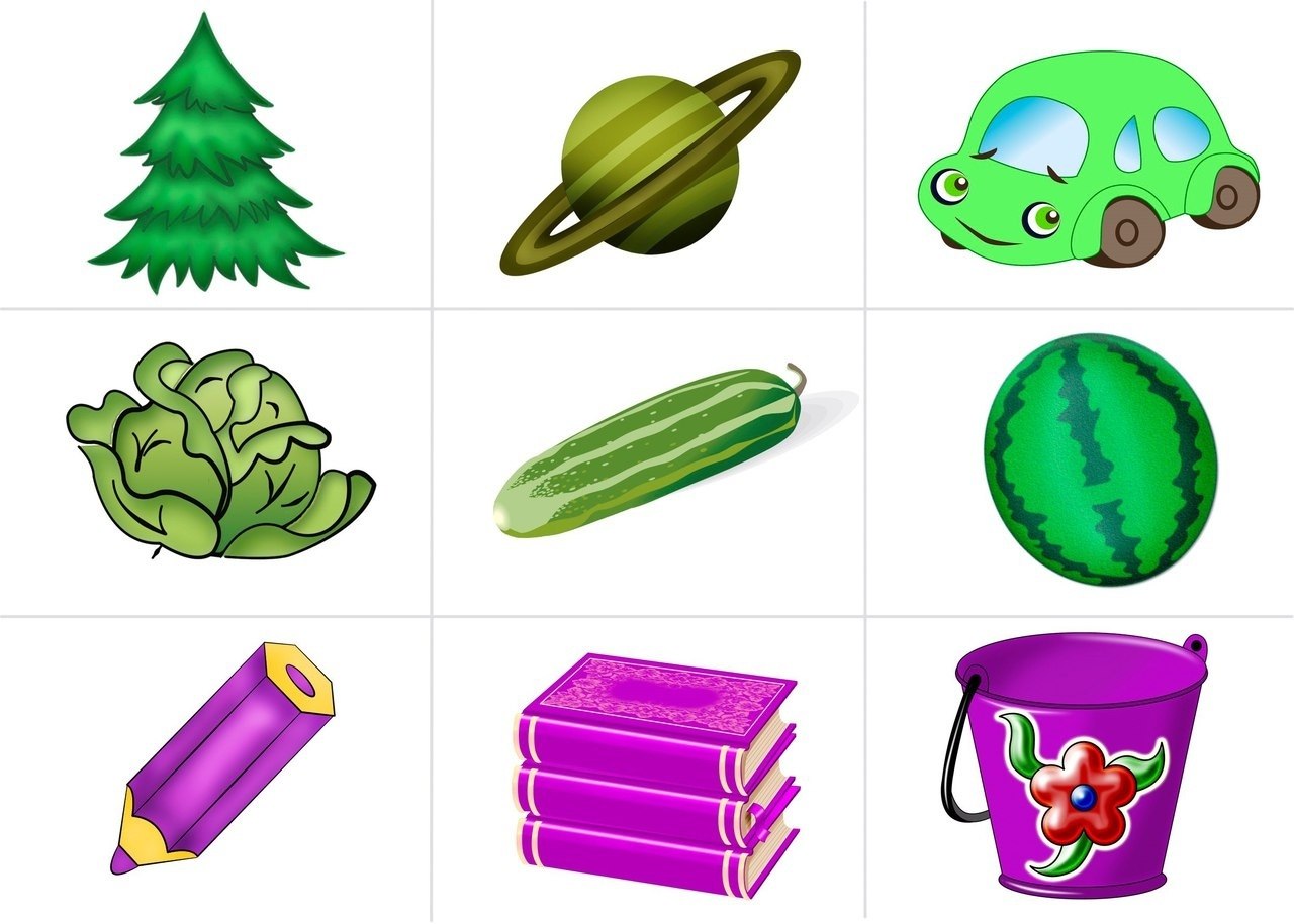 ДИДАКТИЧЕСКАЯ ИГРА