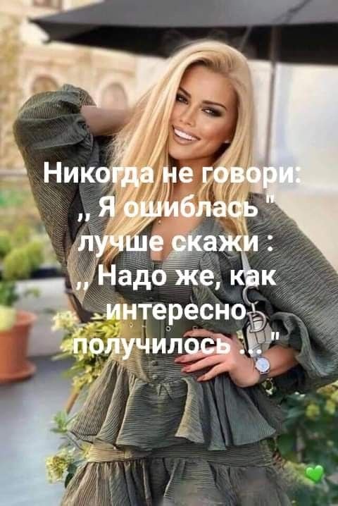   - 5  2023  20:27