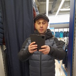���� �����, ������, 44 ���� - ��������� 17 ������� 2023