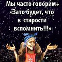 ���� ������, ������� - ��������� 23 ������� 2022 � ������ ������ ��������