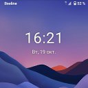 ���� ���, ������, 38 ��� - ��������� 16 ������� 2022