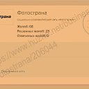 ���� John Fr, ������� - ��������� 1 ������� 2023 � ������ ���� ����������