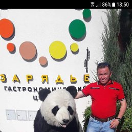 ���� ��������, ������, 56 ��� - ��������� 19 �������� 2022