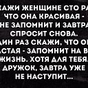 ���� ���������, ����, 48 ��� - ��������� 20 ������� 2022 � ������ ������ ��������