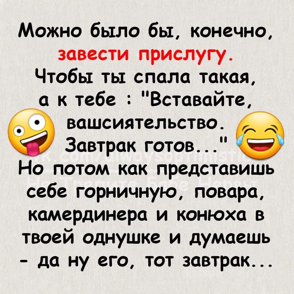 :)
