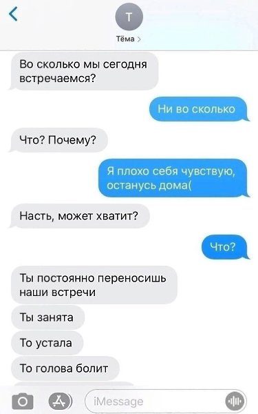 ��� ������ ����� �������. ��� ��� �� ��� ����� �����! ��������������