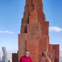 ���� �����, �����������, 48 ��� - ��������� 20 ������ 2023 � ������ ���� ����������