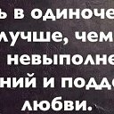 ���� ��������, ������ - ��������� 19 ������ 2022 � ������ ������ ��������