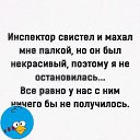 ���� ������, ������ - ��������� 2 ������� 2022 � ������ ���� ����������