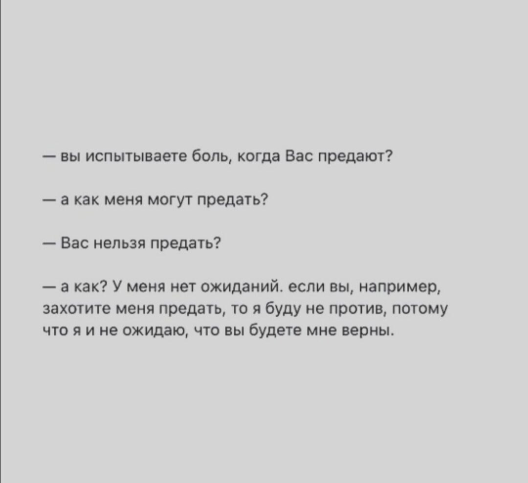 ***Victoria Viktorovna*** - 5  2022  17:05