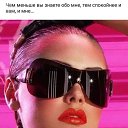 ���� ��������, ������ - ��������� 2 ������ 2023