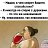 ���� �������, �����������, 50 ��� - ��������� 21 �������� 2022