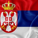 Srbija    