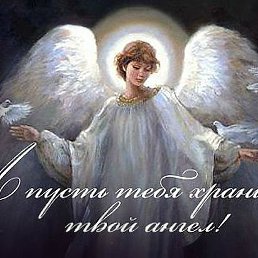 �������, ������, 44 ����