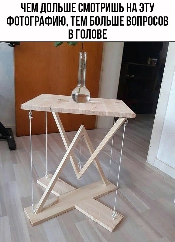 ������ ��� �� ��� ��������...