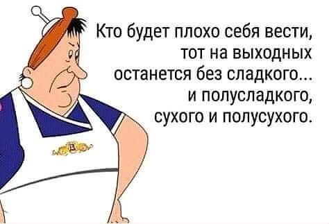 :)    ?