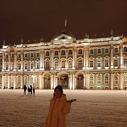 �����, �����-���������, 28 ���