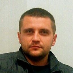 ������, �����, 45 ���