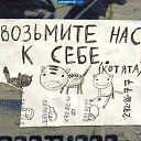 ���� ����, ������ - ��������� 24 ������ 2023 � ������ ������ ��������