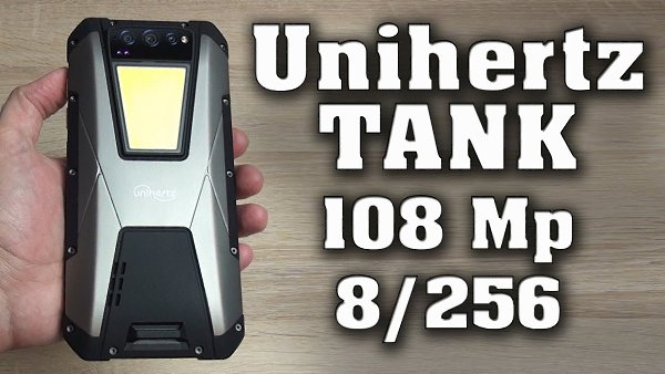 Unihertz TANK - 22.000