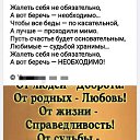  , , 50  -  12  2022