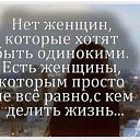 ���� �������, ������-��-���� - ��������� 12 ������ 2022