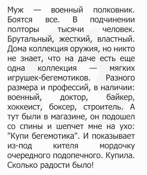 ☆������ �����☆ - 16 ����� 2022 � 16:19