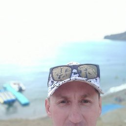 �����, �����������, 43 ����