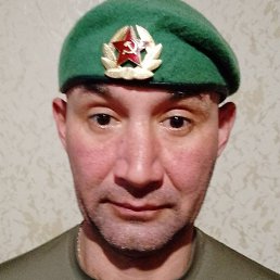 �����, ���������, 44 ����