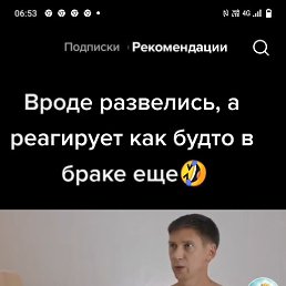 �������, ������, 39 ���