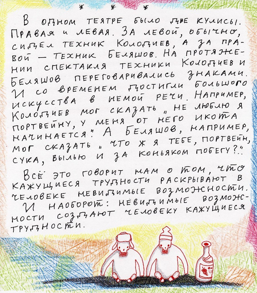 @@@@....)))