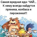 ���� ��������, ���������, 59 ��� - ��������� 4 ������� 2023 � ������ ������ ��������