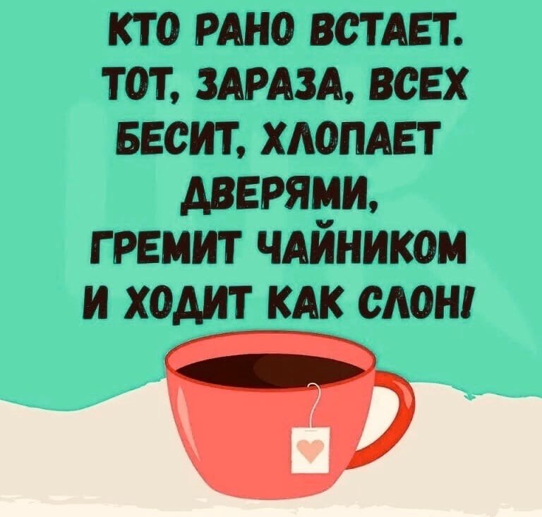 Ko pa ca, o cex ocae