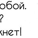  ,  -  14  2022      !!!)))))