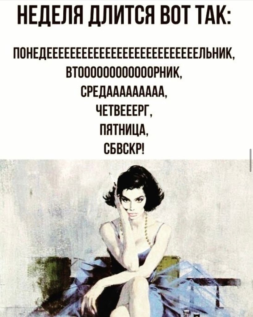   - 6  2023  09:41