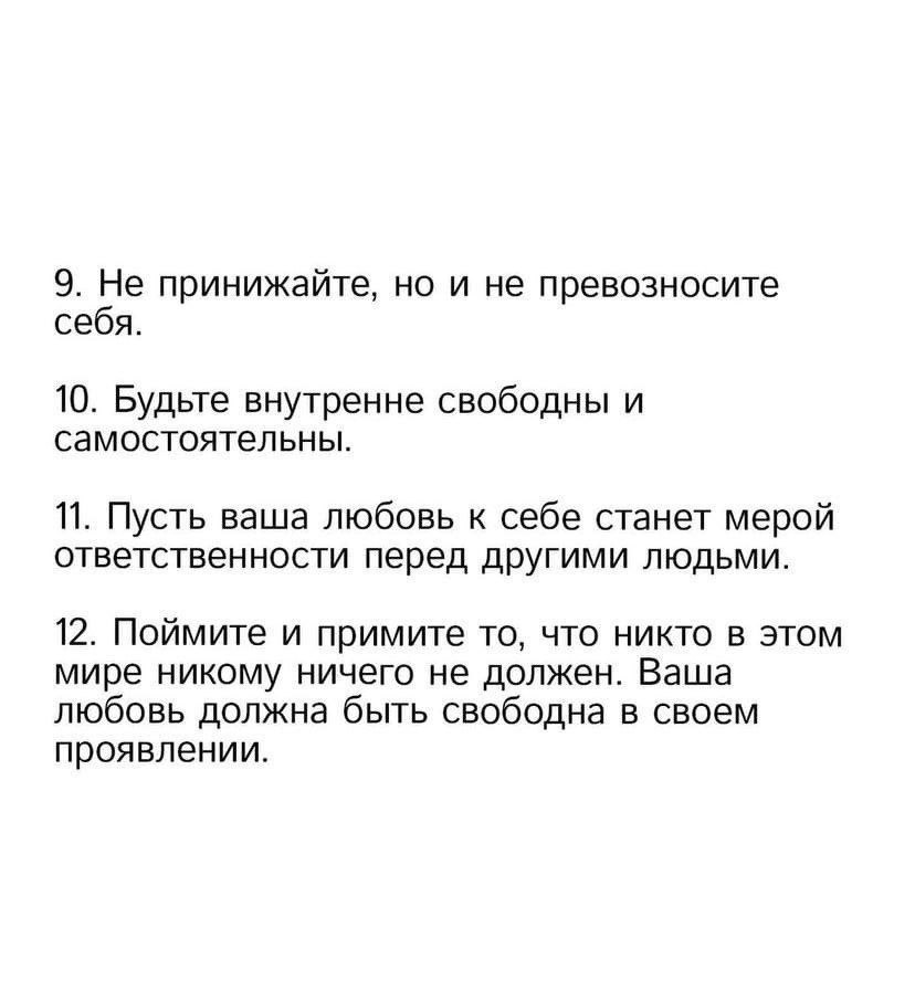   ,     . - 4