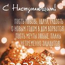 ���� �������, ������� - ��������� 30 ������� 2022 � ������ ������ ��������