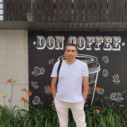 ���� C�����, ������ - ��������� 17 ������� 2022