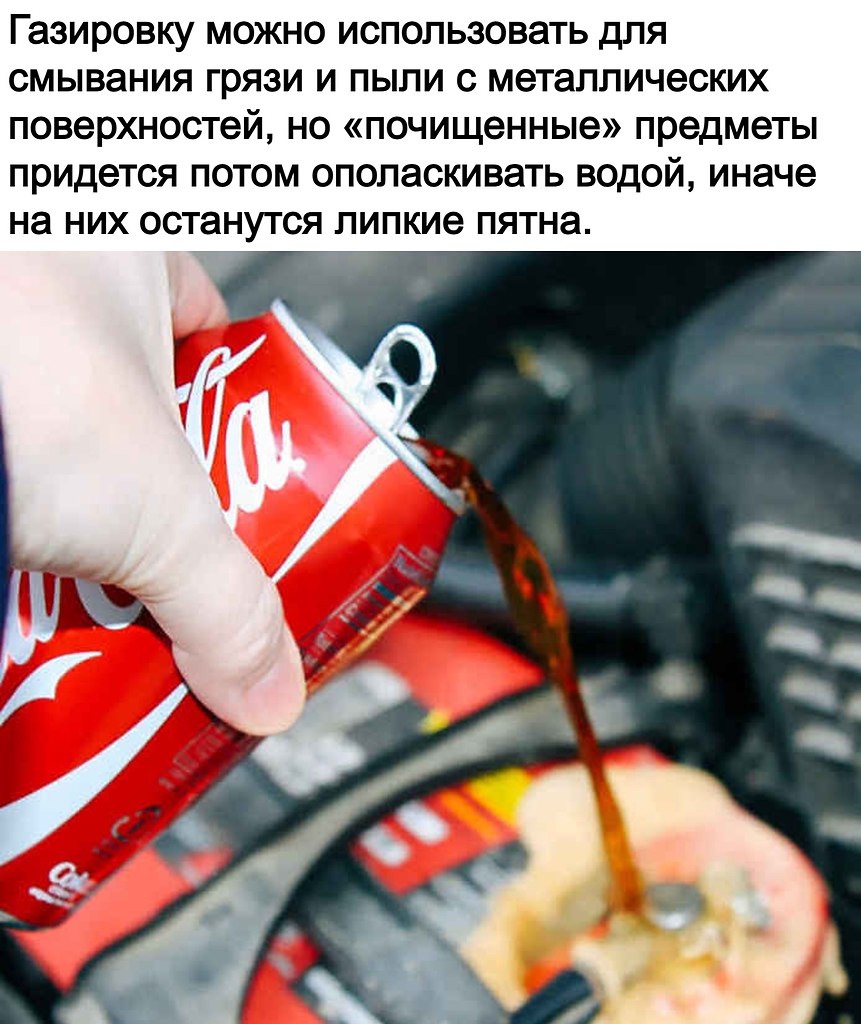  ,  Coca-Cola  ? - 3