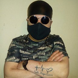 ��������, ��������, 52 ����