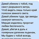���� *���������*, ���������� ����� - ��������� 3 ���� 2022 � ������ ������ ��������