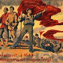 ���� ������, ������, 72 ���� - ��������� 24 ������� 2022 � ������ ������ ��������