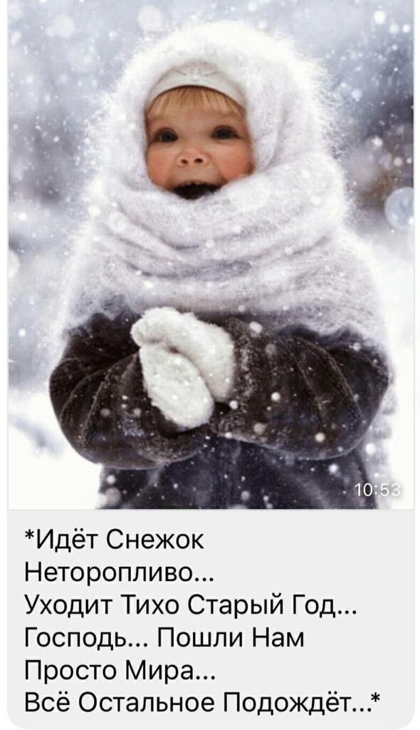 ***Victoria Viktorovna*** - 4  2022  13:24